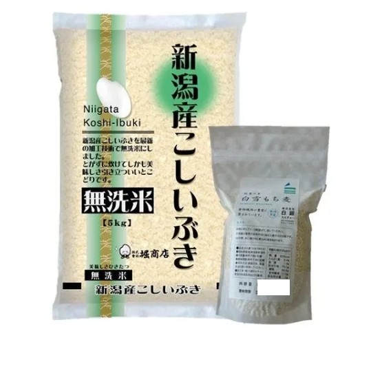 もち麦_こしいぶき無洗米
