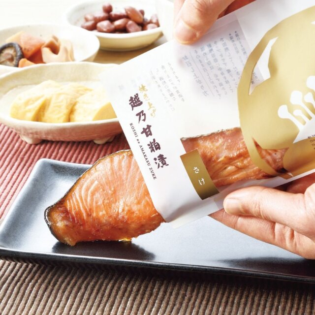 小川屋