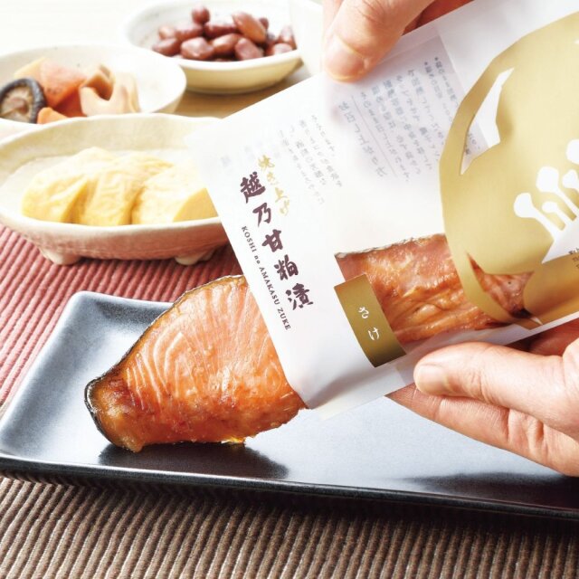 小川屋