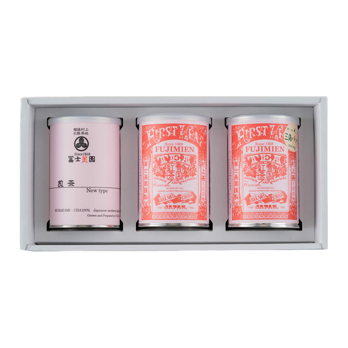 冨士美園　雪国紅茶・村上茶セット | こめや丸七