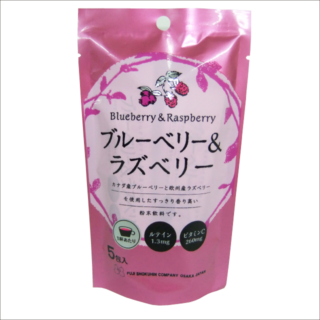 不二食品　ブルーベリー＆ラズベリー　1袋（1.3mg×50本入）