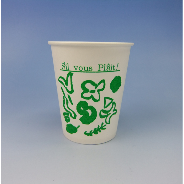 紙コップ　5オンス　シルヴプレ　 3000個
