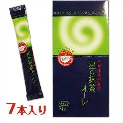 ☆八女抹茶が薫る☆星の抹茶オ―レ｜スティック7本入り｜　15g×7袋×24箱