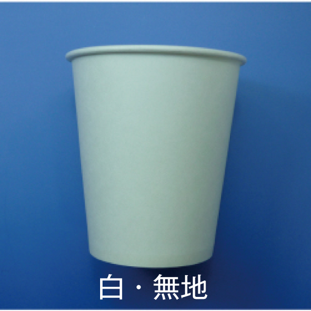 紙コップ　5オンス　無地　コーヒー・水（HOT/ICE）用　5箱（15000個）