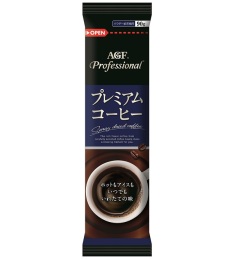 【期間限定　特別価格】AGF プレミアムコーヒー　給茶機用インスタントコーヒー