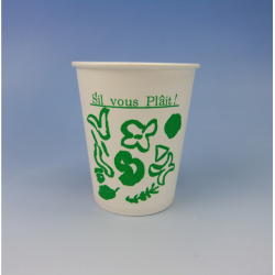 紙コップ　5オンス　シルヴプレ　 3000個
