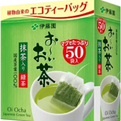 伊藤園お～いお茶エコティーバッグ緑茶50袋　1.8ｇ×50袋×5個入