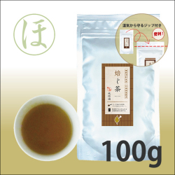 粉末茶　業務用　粉末ほうじ茶 【給茶機対応】　200杯分（100g×1袋）