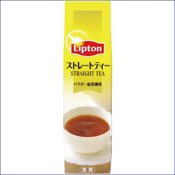 【期間限定　特別価格】リプトンストレートティー　給茶機用粉末