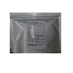 半兵衛　みそ汁の具　ねぎ（給茶機用） 20g×1袋