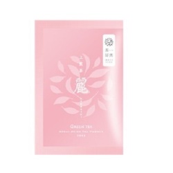 【新商品】一烋茶房　上煎茶　麗　50g×20袋