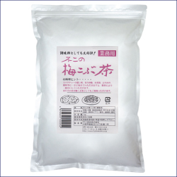不二食品　業務用　梅こぶ茶　1kg×1袋