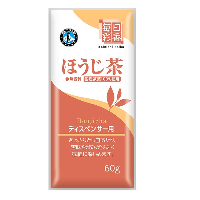【新商品】毎日彩香　ほうじ茶　60ｇ×20袋　