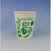 紙コップ　5オンス　シルヴプレ　 3000個