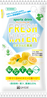 【期間限定　特別価格】凰商事  銘茶工房フレッシュウォーターミネラルと果実 90g×20袋