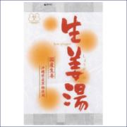 不二食品　生姜湯　（18ｇ×50個入）
