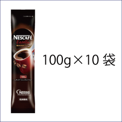 ネスカフェ エクセラ 給茶機用インスタントコーヒー 100g 10袋