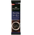 【送料無料】【期間限定　特別価格】AGF プレミアムコーヒー　給茶機用粉末茶