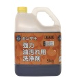 【新商品】ホシザキ油汚れ専用洗剤　5kg