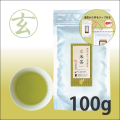 粉末茶　業務用　粉末玄米茶  【給茶機対応】   200杯分（100g×1）