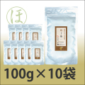 粉末茶　業務用　粉末ほうじ茶  【給茶機対応】　2000杯分（100g×10袋）