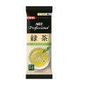 【送料無料】【期間限定　特別価格】AGF Professional 緑茶まろやか仕立て　給茶機用粉末茶