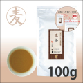 粉末茶　業務用　粉末麦茶  【給茶機対応】   200杯分（100g×1）