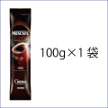 ネスカフェ　エクセラ　給茶機用インスタントコーヒー　100g×1袋