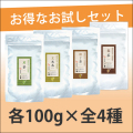 粉末茶　風雅園　オリジナルシリーズ全4種セット　煎茶(粉末緑茶)・玄米茶・ほうじ茶・麦茶セット