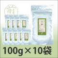 粉末茶　業務用　粉末煎茶(粉末緑茶)  【給茶機対応】　2000杯分（100g×10袋）