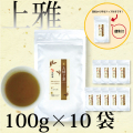　粉末茶　【上雅シリーズ新発売記念！定価の26％OFF！】業務用　風雅園　粉末上焙じ茶「給茶機対応」2000杯分（100ｇ×10袋）