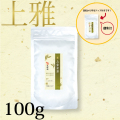 粉末茶　【上雅シリーズ】業務用　風雅園　粉末上玄米茶「給茶機対応」200杯分（100ｇ×1袋）