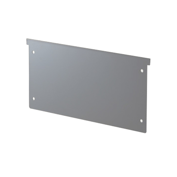 【単品購入不可】横仕切板（A4）/ラテラルキャビネット（クウォール）専用/奥行500・奥行400タイプ/2段・3段引出し用/RG-YPA4/クウォールシリーズ/58889