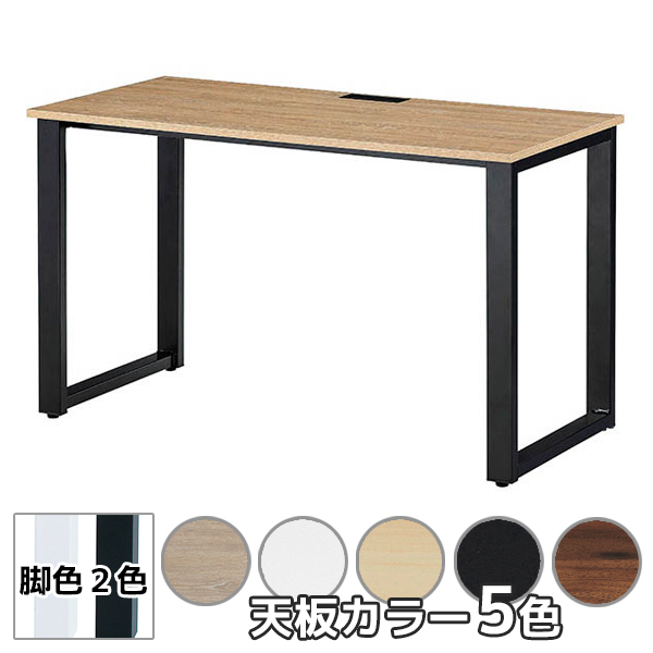フリーアドレスデスク/片面/ABW-□1260-□□/幅1200×奥行600×高さ720mm/脚色2色/天板5色/ABWシリーズ/1001448