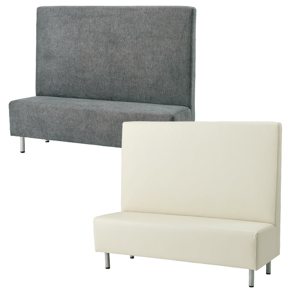 ハイバックソファ/FAR-1400-□/幅1400×奥行550×高さ1200mm/2色/1001958