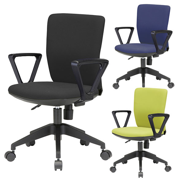 ビジネスチェアFST55/ファブリック/肘付き/FI-FST55-A-□/3色/FST55シリーズ/632118