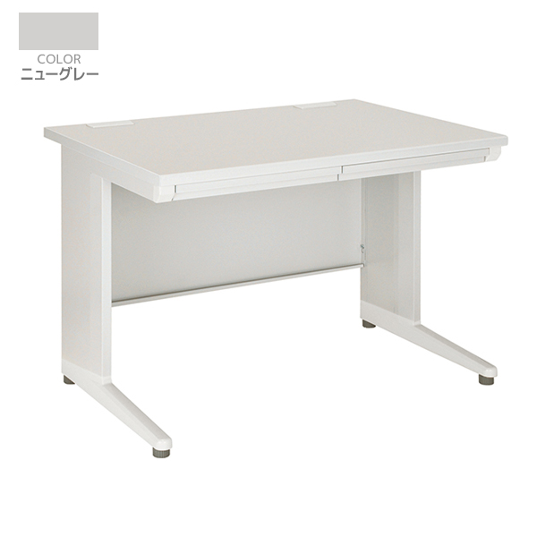 スチール平机/KD-107H/幅1000×奥行700×高さ700mm/ニューグレー/KDシリーズ/270006