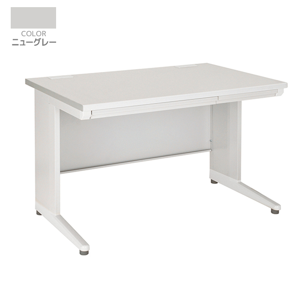 スチール平机/KD-117H/幅1100×奥行700×高さ700mm/ニューグレー/KDシリーズ/270007