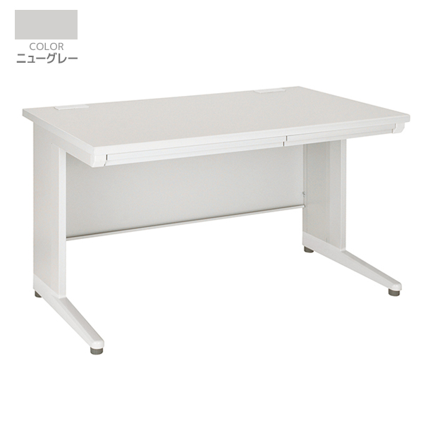 スチール平机/KD-127H/幅1200×奥行700×高さ700mm/ニューグレー/KDシリーズ/270008