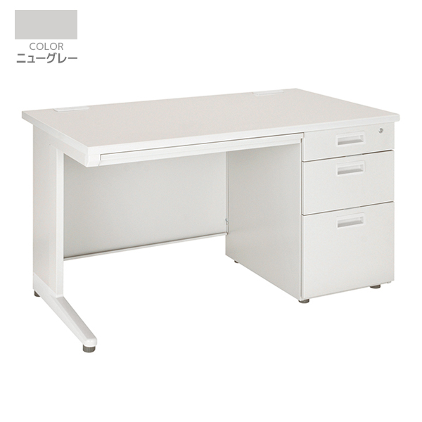 スチール片袖机/KD-127S/幅1200×奥行700×高さ700mm/ニューグレー/KDシリーズ/270003