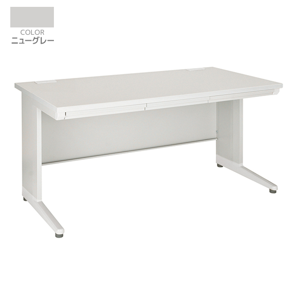 スチール平机/KD-147H/幅1400×奥行700×高さ700mm/ニューグレー/KDシリーズ/270009