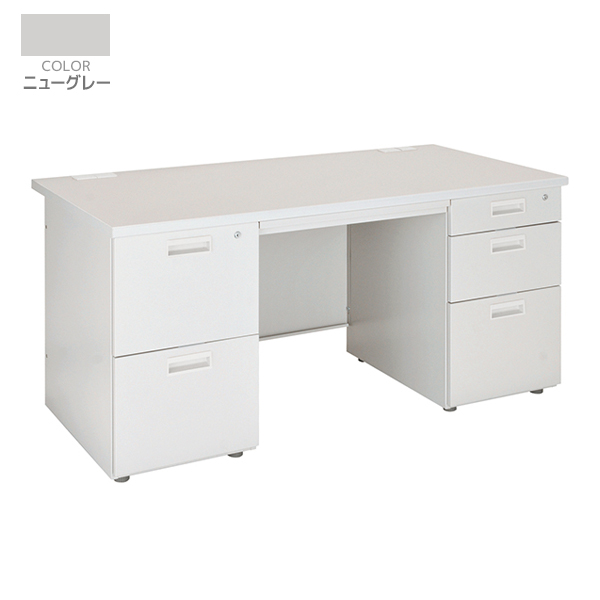 スチール両袖机/KD-147W/幅1400×奥行700×高さ700mm/ニューグレー/KDシリーズ/270004