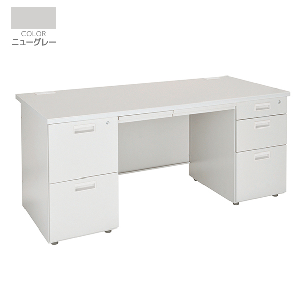 スチール両袖机/KD-167W/幅1600×奥行700×高さ700mm/ニューグレー/KDシリーズ/270005