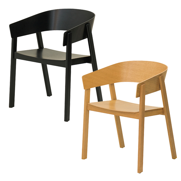 木製チェア/アーム付き/KK-C01-□/2色/KKシリーズ/1002163