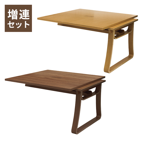 【単品購入不可】木製フリーアドレスデスク/ミーティングテーブル/増連set/KK-WD1212-LK-□/幅1200×奥行1200×高さ720mm/2色/【KOE】KK-WDシリーズ/1002062