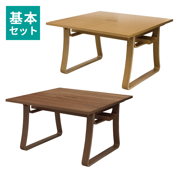 木製フリーアドレスデスク/ミーティングテーブル/基本set/KK-WD1212-□/幅1200×奥行1200×高さ720mm/2色/【KOE】KK-WDシリーズ/1002061