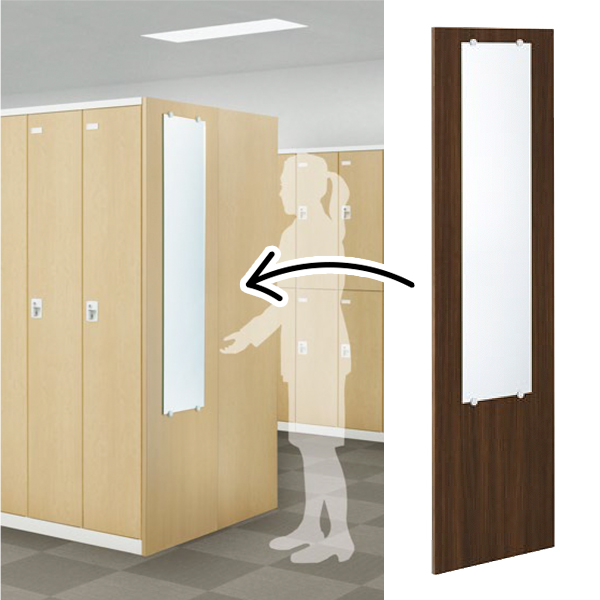 【受注生産】【単品購入不可】更衣ロッカー用姿見付エンドパネル/シングル用/LMP-SFD/幅515×奥行20×高さ1800mm/ウォールナット/SLB木目シリーズ/78582