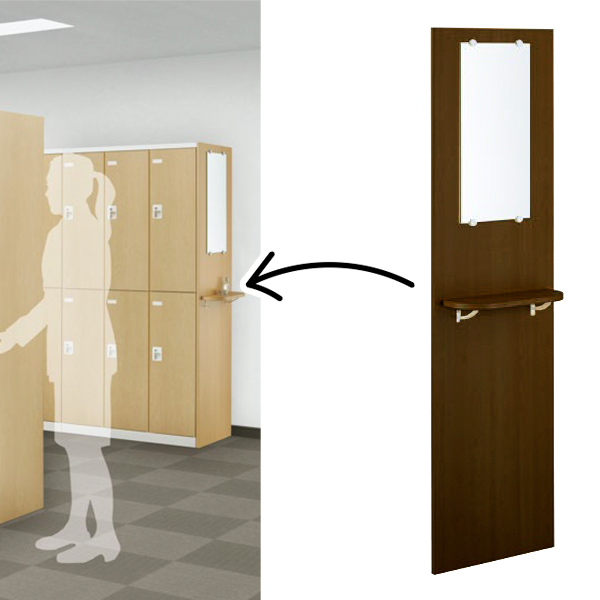 【受注生産】【単品購入不可】更衣ロッカー用化粧鏡・棚付エンドパネル/シングル用/LMP-STD/幅515×奥行20×高さ1800mm/ウォールナット/SLB木目シリーズ/78584