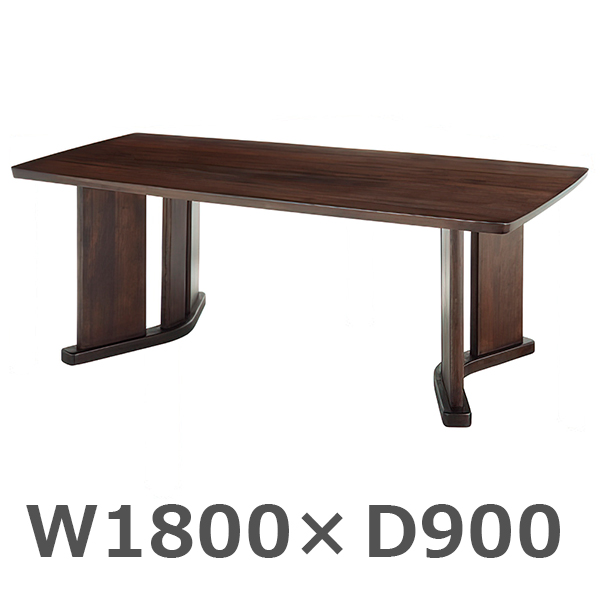 舟形高級会議テーブル/MKV-1890BT/幅1800×奥行900×高さ720mm/ダークブラウン/982871
