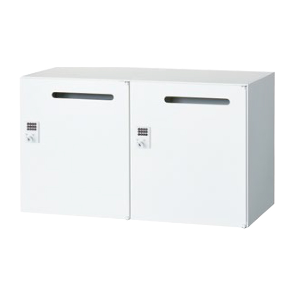【受注生産】2人用メールボックス/上下兼用/ボタン錠/RW45-N205P-B/幅900×奥行450×高さ525mm/ホワイト/クウォールRWシリーズ/78228